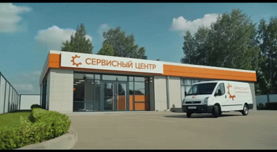 Замена конфорки (ТЭНа)